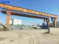 Sell 2 used gantry cranes L-shaped 20/5 ton gantry cranes with a span of 40 metersShandong Tai an