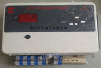 上海多用户互感器型电表市场价格