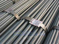 北京首钢螺纹线材