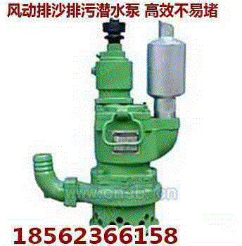 水泵设备出售