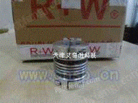 R+W BKL300切片机联轴器