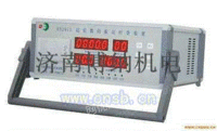 杭州消除残余应力设备振动时效机