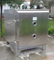 FZG-15型低温真空干燥箱