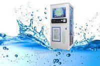 黑龙江小区全自动售水机
