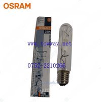 OSRAM管型金卤灯250W