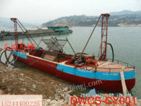 广州多次购买DW-抽沙运输船