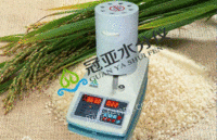 稻谷水分测定仪