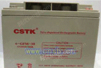 CSTK蓄电池12v200AH