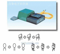 亿荣气动式零件成型机