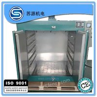 14KW恒温干燥箱 工业烤箱烘箱