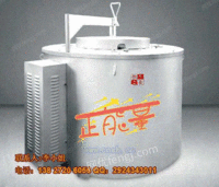 铝合金保温熔化炉 压铸熔炉