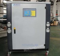 水冷式冷水机,工业冷水机,北京冷冻机