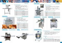 月饼机生产线厂家 江西月饼机生产