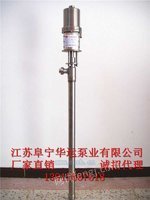 HY-10气动柱塞泵气动浆料泵
