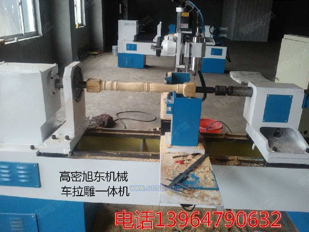 双轴木工车床多功能木工车床价格