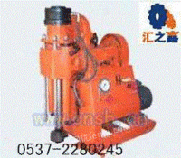ZLJ-250液压探水钻机
