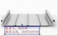 0.9mm厚65-400铝镁锰板