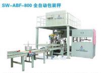 SW-ABF-800定量包装机