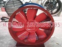 德州哪里有卖特价正压送风机