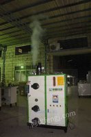 武汉专业的生物质蒸汽锅炉