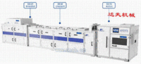 供应真空喷涂生产线机械设备