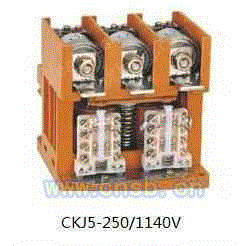 CKJ5-250/1140V