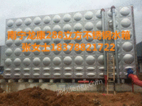 专业供应广西桂林不锈钢水箱厂家