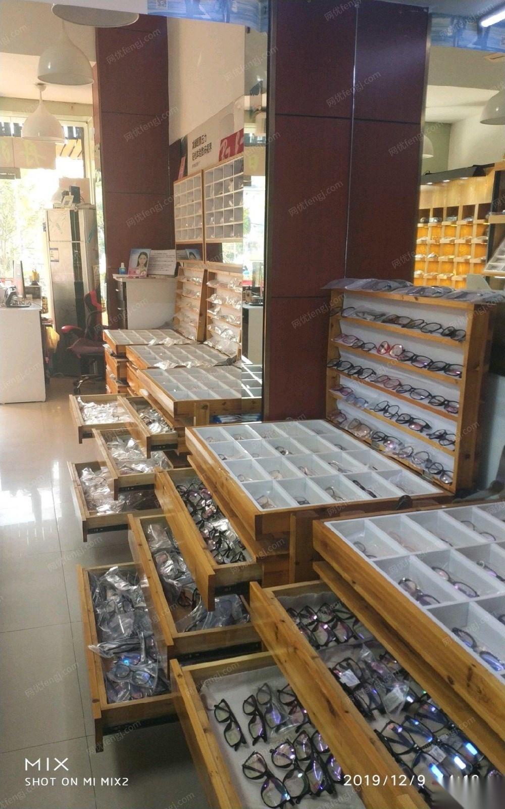 浙江杭州眼镜店全部设备商品一次性低价出售 65000元