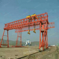 四川宜宾出售起重机龙门吊行车提梁机架桥机升降机货梯电动葫芦安装租赁 30000元