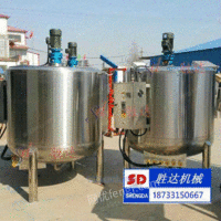 北京电加热环氧树脂地坪漆溶解罐