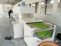 茶叶微波  青干燥设备生产厂家