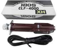 出售HIOS自动机用电批 CLF-4000