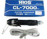 出售HIOS好握速 CL-7000 电动起子 电批螺丝刀