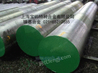 Inconel690/N06690/2.4642