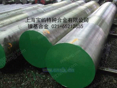 Inconel690/N06690/2.4642