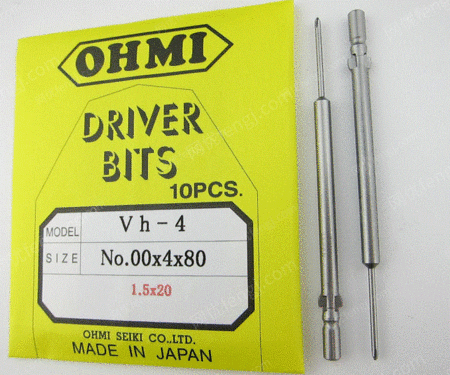 OHMI ʮͷ Vh-4 No.00
