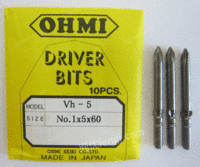 出售原装OHMI电动批头 Vh-5 No.1x5x60