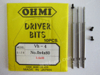 出售OHMI批咀 十字批头Vh-5 No.0x5x80(2.5x20)