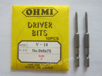 出售OHMI批咀 十字起子头V-14 No.0x6x75(3x30)