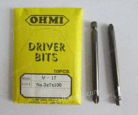 出售OHMI十字风批头批咀 V-17 No.3x7x100