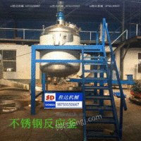 上海不锈钢搅拌桶厂家直销