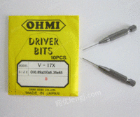 出售OHMI内六角电批头 V-17X (H0.89×20)×6.35×65