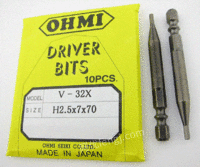 出售OHMI内六角风批头 批咀 起子头 V-32X H2.5x7x70