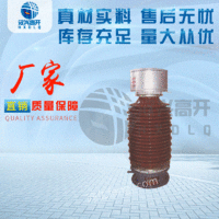 出售JDCF-110油浸式电压互感器
