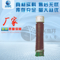 出售JDC5-220(W1)JDC5-220GY油浸式电压互感器