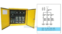 广州建宽_声誉好的配电箱公司-好