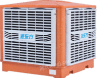 出售广州某五金公司通风降温空调
