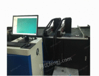 上海码图药监码喷码UV喷码机