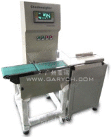 出售GRC-3000G重量选别机