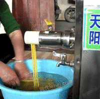 芜湖玉米馇条机汤子面机